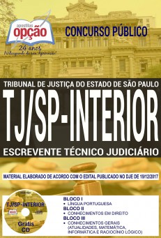 Concurso para Escrevente do TJSP - Interior